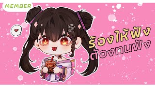 【Short Cover : One Take】BAD LUCK - Lipta feat.The Toys