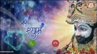 Khatu_Shyam_Baba_nocopyright superhit Bhajan
