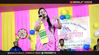 Komola Sundori || Beby Kuin Das Live Program Bongaigaon || Koch Rajbongsh Song || BISWAJIT VIDEOS