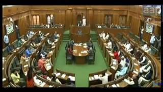 Abki baar Janta ki sarkar