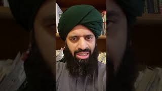 Stay Home & Help the Needy during Coronavirus-Message from Khanqah Jalatul Ilm & Badre Millat (Urdu)