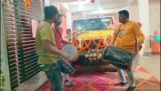 Armaan Punjabi dhol master Daltonganj Palamu Jharkhand contact number 8541082730..9334759639