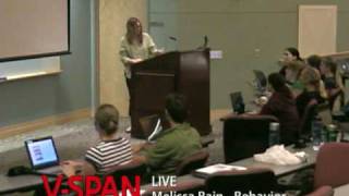 V-SPAN BAIN