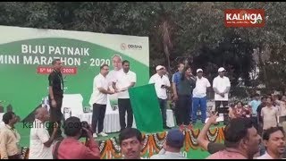 Biju Patnaik Mini Marathon, 2020 In Bhubaneswar