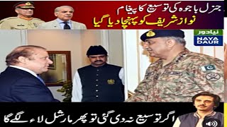 eXclUAIVE foOtAGE | LMRAn kHaN Ko goLi LAg gaI | IMRAn kHAn Shadid Zakhmi | Samaa TV | OJ1W