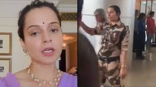 Kangana Ranaut vs CISF constable - Analysis by Geetanjali Mishra