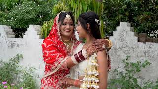DOLI SONG