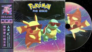 Pokémon Red/Blue | Disco Soundtrack