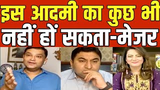 Major Gaurav Arya Ne Imran Khan Ki Pol Khol Di | Pak Media On India Today 