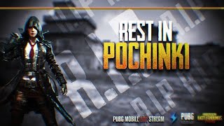pubg kr version best of pochinki