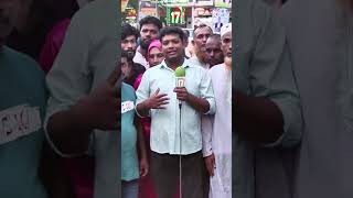 বনানী থানা বিজেপি বিশাল মিছিল নিয়ে অংশগ্রহণ করলো গুলশান থানা বিজেপির সম্মেলনে | BJP | Channel 17