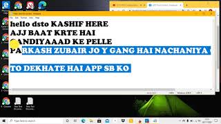 [PRKASH CHUTIYE KI NEW VIDEO]