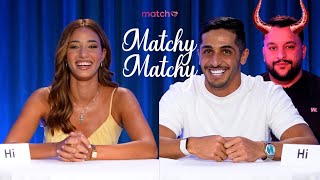 Matchy Matchy 💞 Ep 61: Emina & Abboud