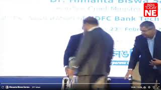 LIVE | Assam CM inaugurates Tech & Digital Factory in Guwahati