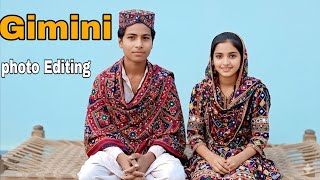 Ai Gimini photo Editing / Gimini se photo kisy Edit karyen