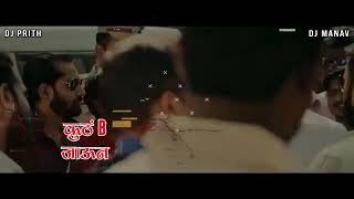 👑👑| अंगार भंगार dj marathi song editz |👑👑 whatsaap status video |