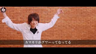 【e-ZUKAの歴史 7】中学生編その3【飯塚がe-ZUKAになるまで】