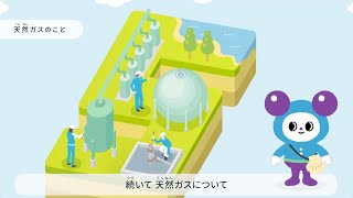 2025エデュケーションV