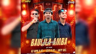 BAULILA AMBA BAULA - ODIA UT MIX - DJ BANTY DKL X DJ DIPU FT.DJ VICKY