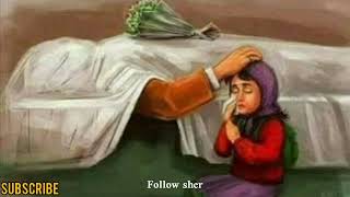 Mother and son/Best heart teaching story/#viral #shortvideo #yt Jam Sahb