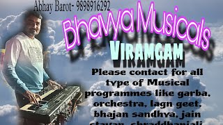 bhavya musical group 9898916292