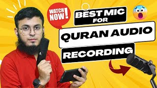 Perfect Mic for Quran Audio Recording : Crystal Clear Quran Recitations :  Maono PD-100U #maonomic