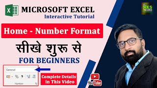 Complete Details of Number Format in Excel | Home Tab