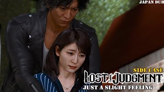 Lost Judgment - Side Case_ Just a Slight Feeling (Japanese Dub)