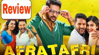 Afra tafri shuth new movie review