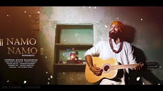 Namo Namo Instrumental Cover Song | Adv.Shivam Bhouradkar | Smeet Sontakke #Namonamo #Sushantsingh