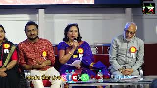Kirti Wairalkar ingle || Buldhana || गझल रंग मराठी गझल मुशायरा || 13-Feb-2025