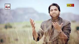 NI_KITHEY_TUR_GAI_EN_MAAYEN_(MAA_DI_SHAAN)_-_SHAKEEL_ASHRAF_-_OFFICIAL_HD_VI
