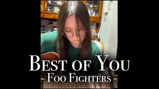 弾き語り練習- Foo Fighters - Best of You #foofighters #フーファイターズ