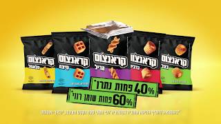 עדיף קראנצ'וס!