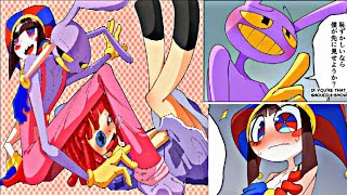 POMNI and RAGATHA NOW BOTH TAKE CARE OF JAX /comic fandub/ the amazing digital circus. JAX x POMNI.