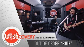 Out of Order performs "Ride" LIVE on Wish 107.5 Bus