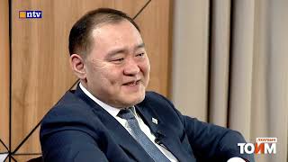ЗОЧИН | Тэргүүн Шадар сайд бөгөөд ЭЗХ-ийн сайд Лу.Гантөмөр (Lu.Gantumur) 📣ЛХАГВЫН ТОЙМ | №46