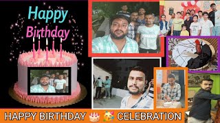 HAPPY BIRTHDAY TO YOU ADITYA 🎂 BIRTHDAY CELEBRATION 🎂 🎈 🎉 1ST MAY 2025 VERY SPECIAL DAY 😊