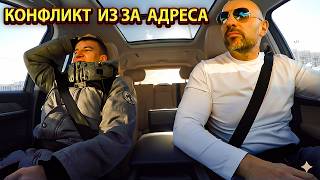 🚕💀 He got into a taxi... and something weird happened! The salt passenger lost his address.