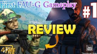 First Gameplay oF FAU-G Mobile|FAU-G Game