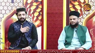 "Inaam Ramzan Special Live Transmission  14th Ramzan | Sundas Foundation | Host Zahid Khan |