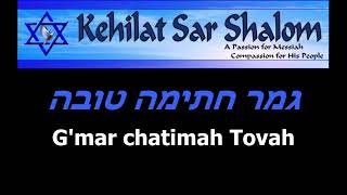 KSS Live Stream -  SEP 16 2021 - Yom Kippur