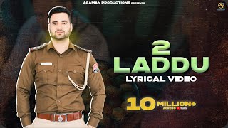 2 Laddu (Lyrical Video) Zafar |  | Guri Nimana | @AGAMANPRODUCTIONS | Latest Punjabi Song 2024