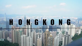 HONGKONG - TRAVEL VIDEO - ( KASAMA FAMILY  KO )