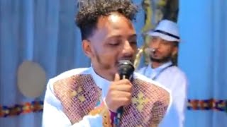 New Eritrean music 2024 ዝገርም ድምጺ#neweritrean NICE ENTERTAINMENT