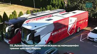 SC Vujadin Boškov - jedan od najmodernijih fudbalskih centara u Evropi | Gradske info