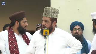 Qari Zawar Bahadur Giving Message To Allama Khadim Hussain Rizvi