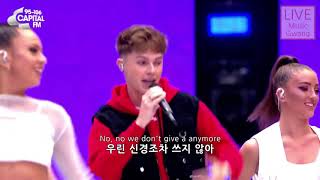 [라이브] 🔥 Jonas Blue - Rise  [Live Performance/가사/해석/자막/lyrics]