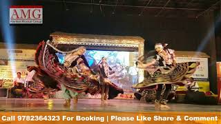 Folk Dance Group : Rajasthani Kalbelia Gypsy Dance Performance in Corporate Event - 9782364323