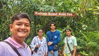 Largest Orchid Garden of India | Kaziranga National Orchid and Biodiversity Park |